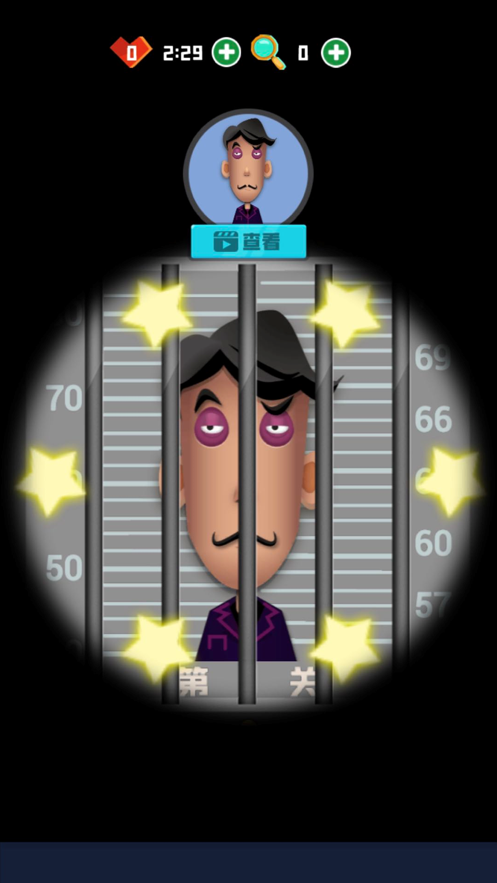 侦探小画家小游戏最新版