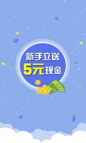 网合联盟