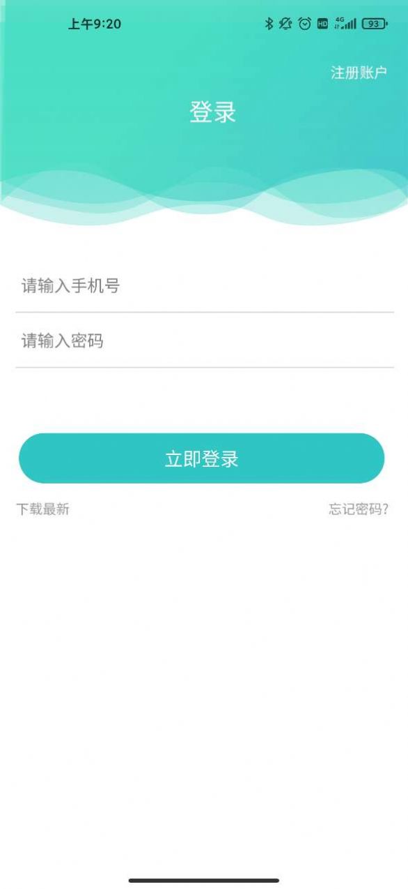 纤美