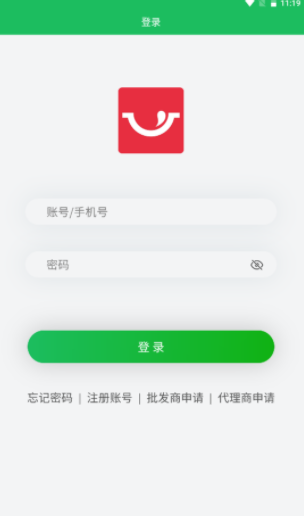 鼎锅在线正式版截图2