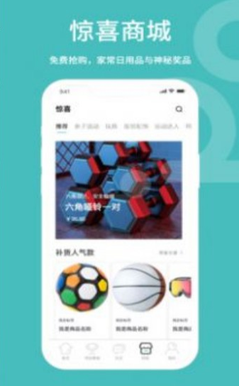 品技云谷官方正版截图3
