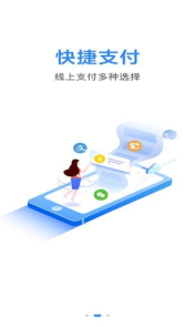 马帮城乡送破解版截图2