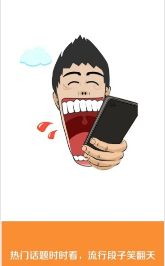 锁屏高手完整版截图2