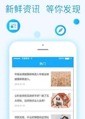 钱笔记