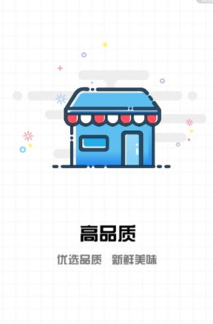 茶马优集