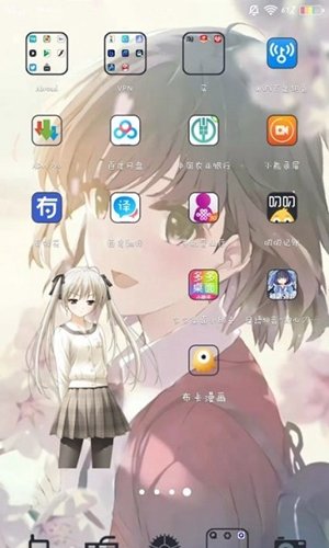 服装模特电量提醒