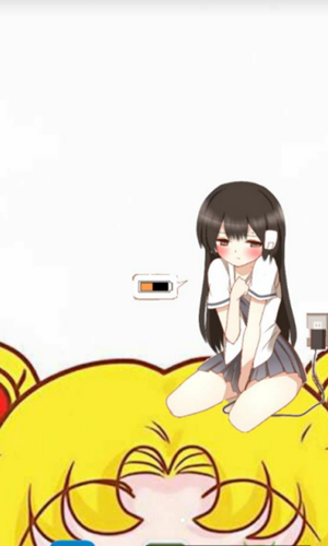 服装模特电量提醒官方正版截图4