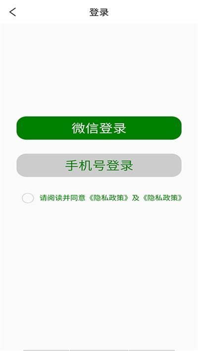 逸步
