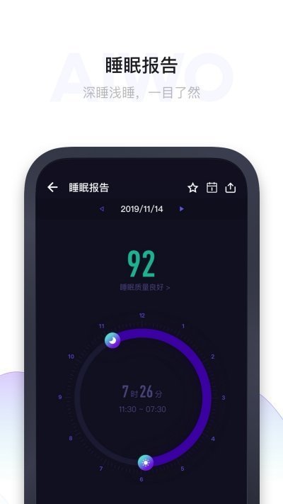 爱我汉化版截图2