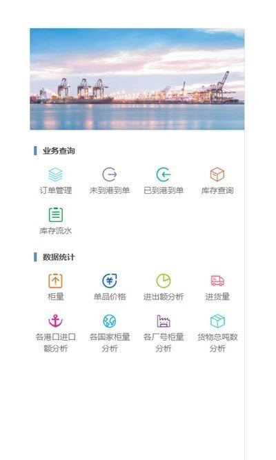 优链宝