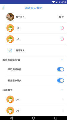火灵龙