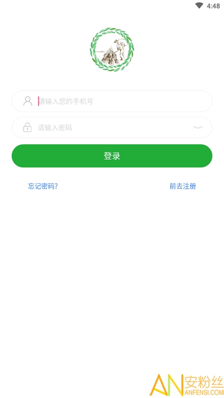柴火社
