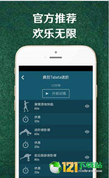 跑得快快快网页版截图4