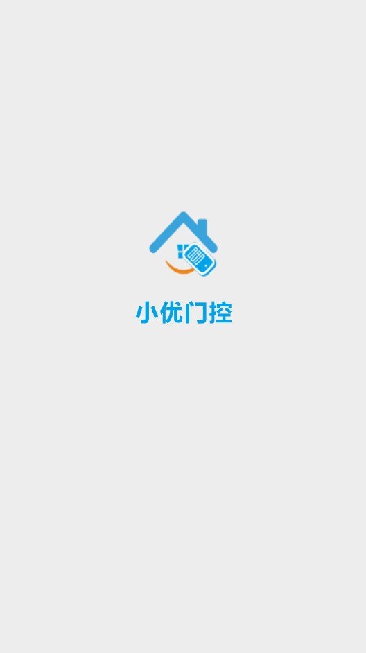 小优门控汉化版截图2
