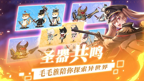 300大作战异世界