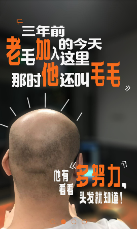诺易付官方正版截图3