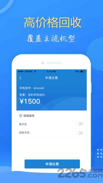 悠多多