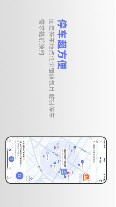 快龟网页版截图2