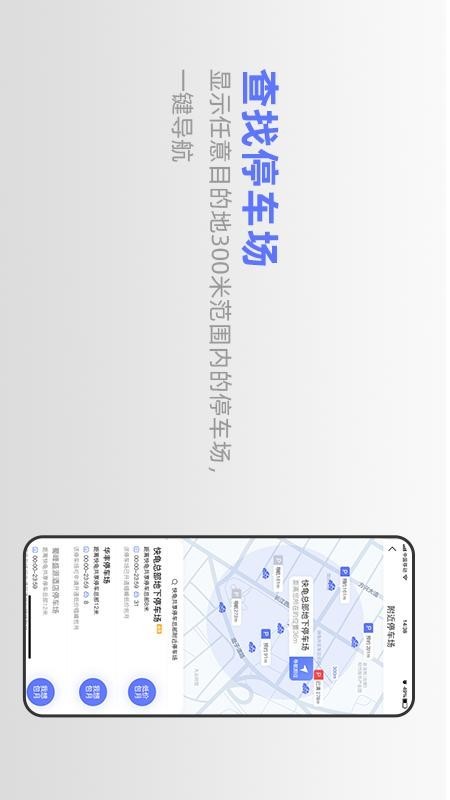 快龟网页版截图3