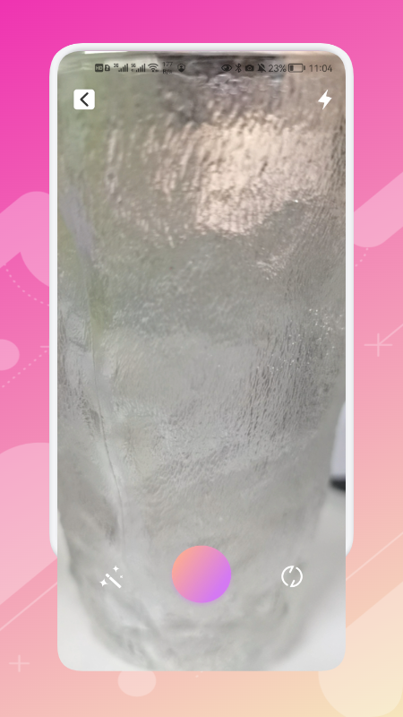 创造美丽官方正版截图2