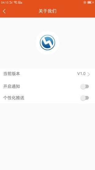 电量宝