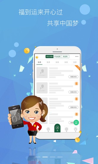 今百文网页版截图4