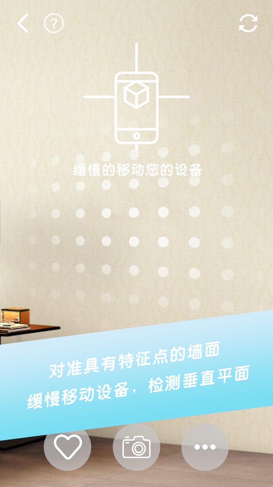 试试无限制版截图2