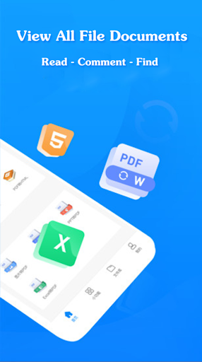 office去广告版截图2