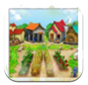 我的农场模拟 安卓版 v1.1.2