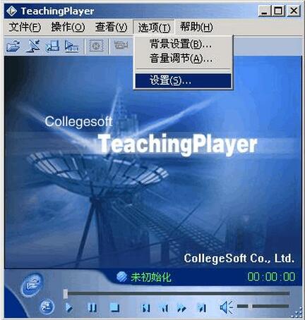 teaching player2