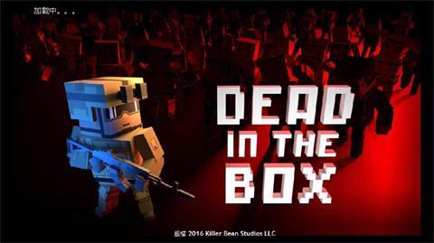 Dead in the Box安卓版