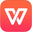 WPS officeV5.4.0官方版for iPhone（办公软件）