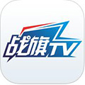 战旗TV iOS版V3.1.7