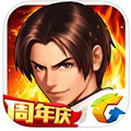 拳皇98终极之战OL iOS版 V1.2.0