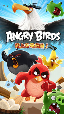 Angry Birds ios版3