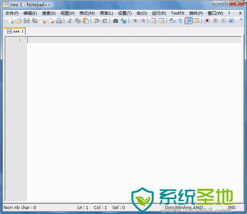 notepad++中文版下载,notepad++绿色版下载