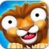 狮子跳跃安卓版v1.0