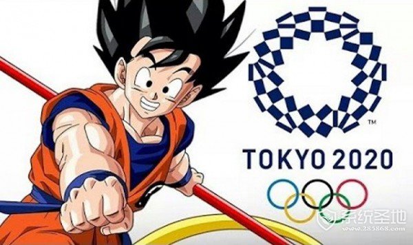 《七龙珠》主角孙悟空将将成为东京奥运会形象大使