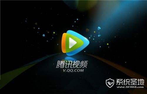 2020年澳门六采