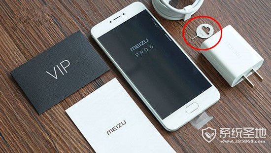 魅族pro6怎么装卡1