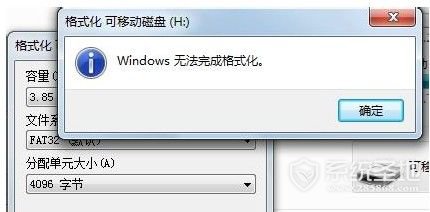 加拿大28最新开奖号码