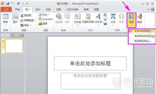 澳门传真图片库网站大全免费