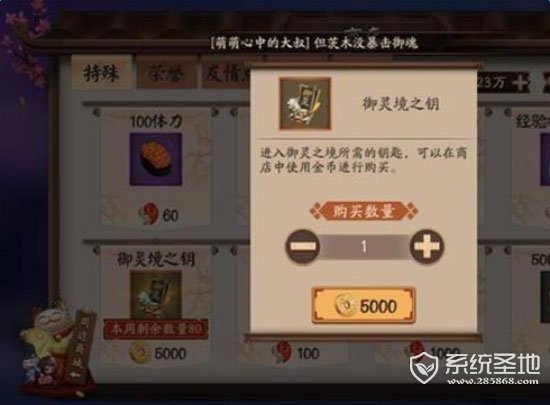 加拿大28预测开奖号码官网