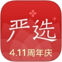 网易严选app苹果版v2.8.0