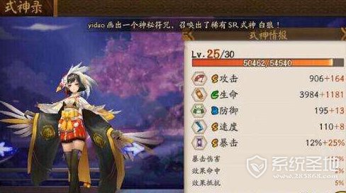加拿大28杀组合在线播放