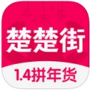 楚楚街iPhone版v3.9.2 
