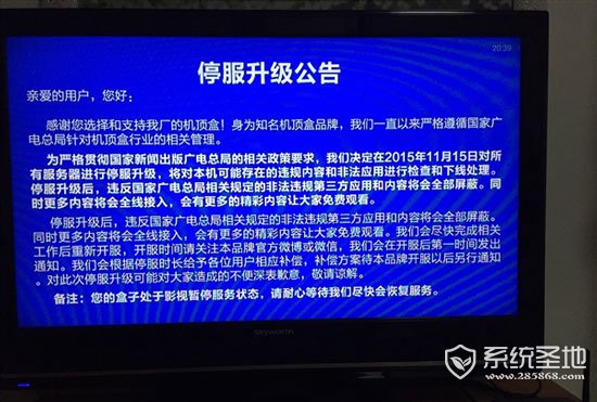 加拿大28杀组合技巧