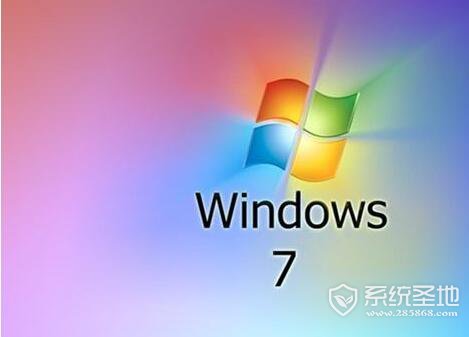 windows7旗舰版激活码