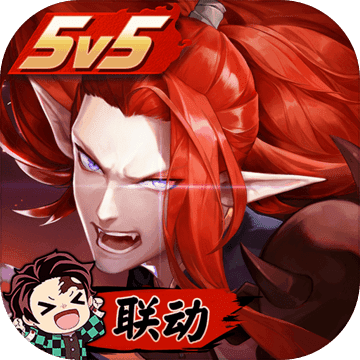 决战！平安京ios版 V1.39