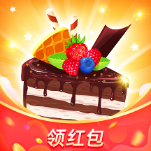 甜品店物语安卓版 V1.0